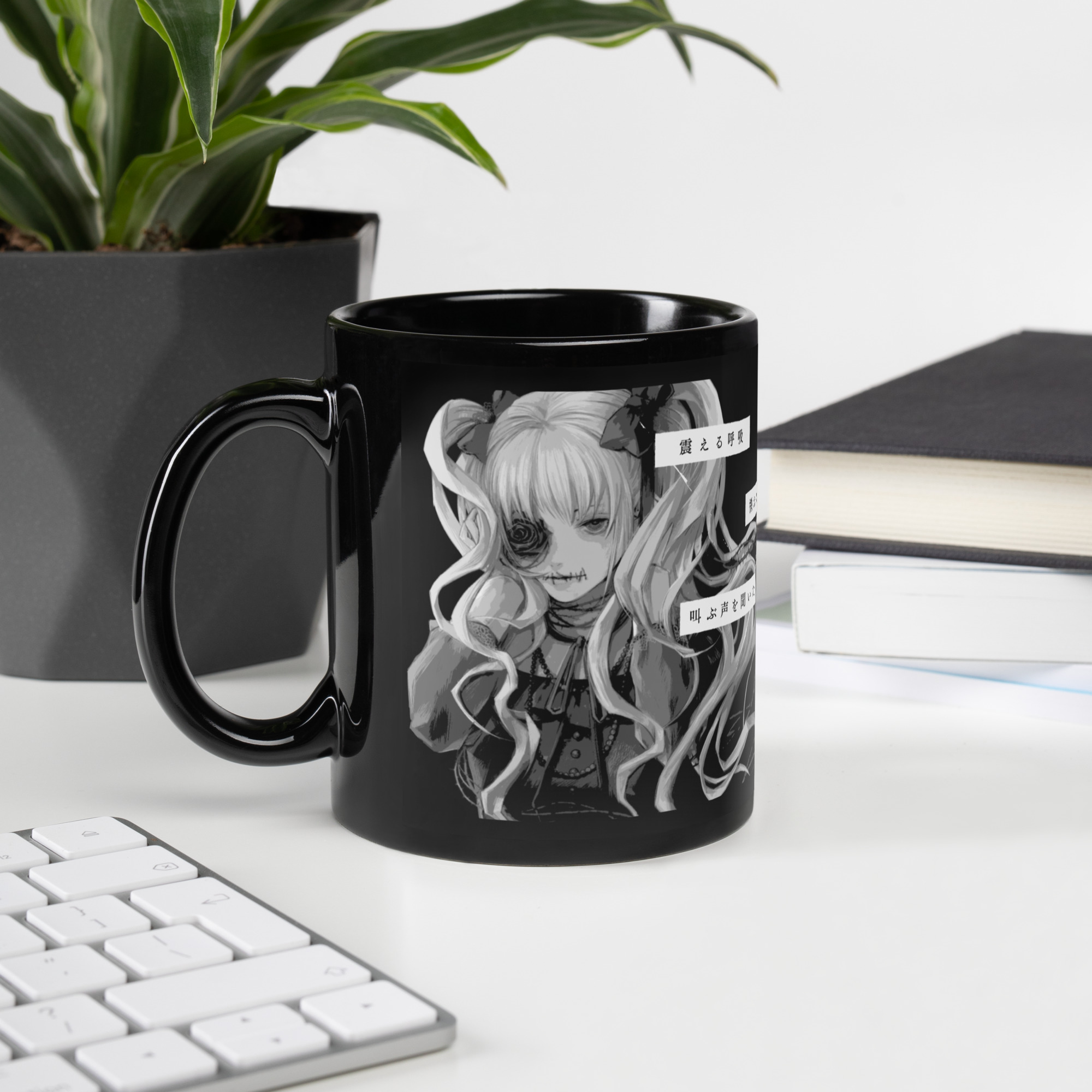 Her Trembling Breathing :Monochrome Black Glossy Mug