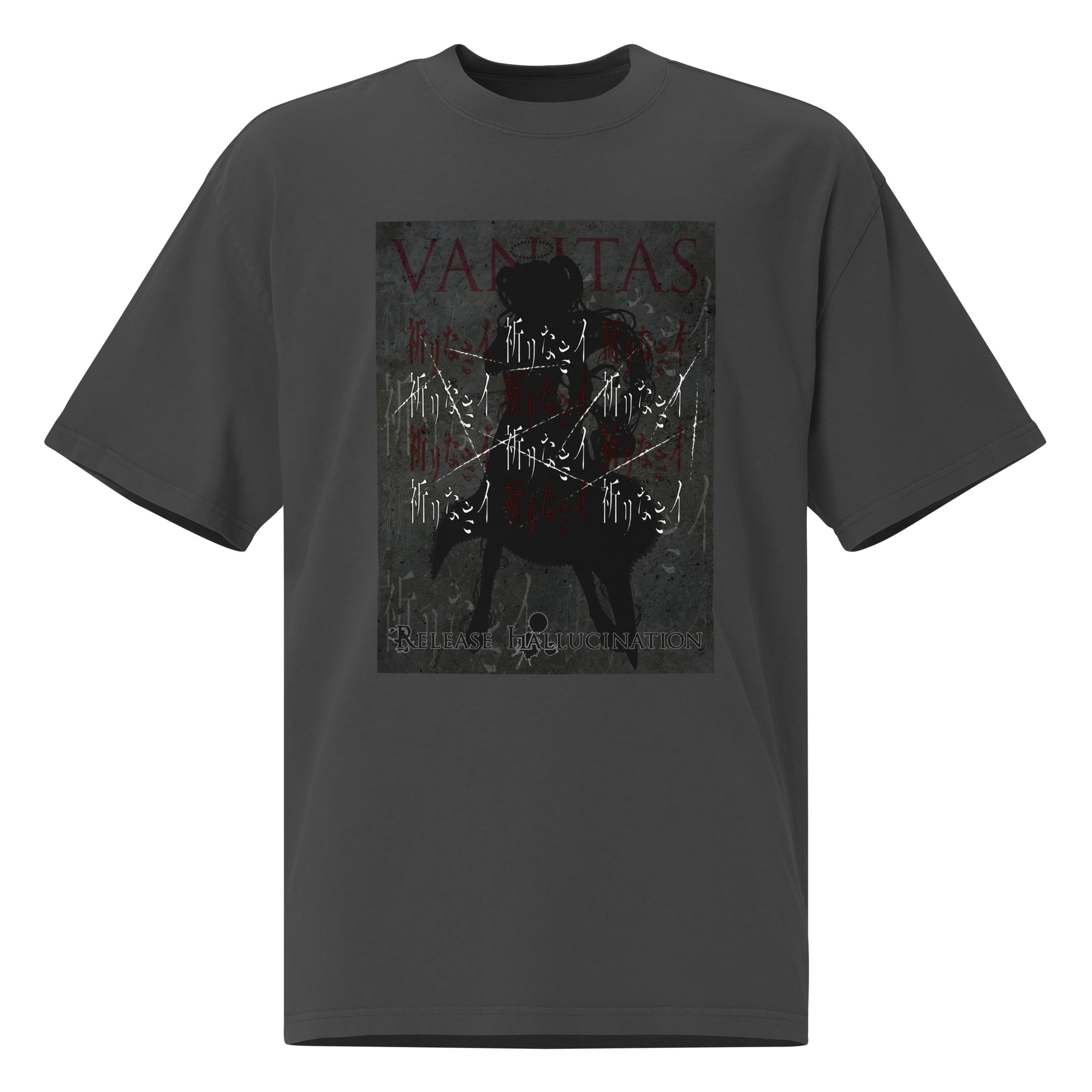 The Prison Oversized faded T-shirt