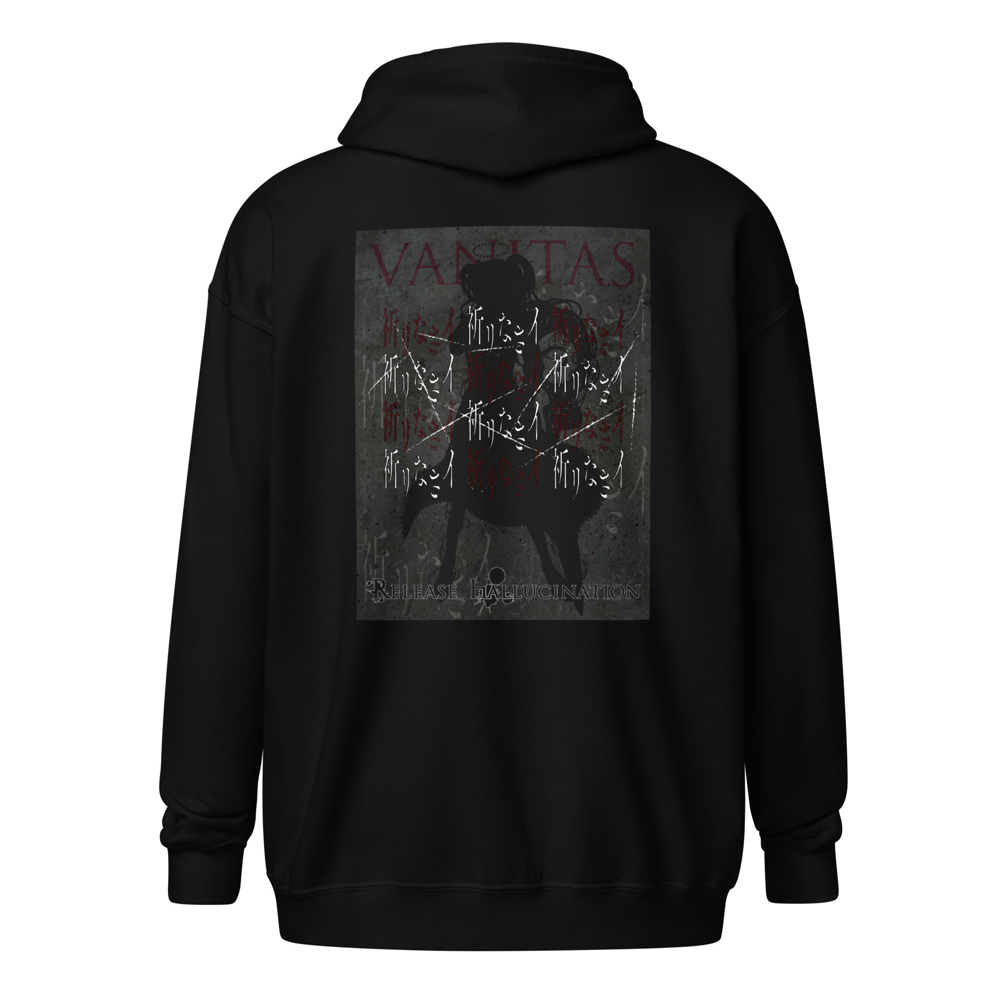 The Prison Zip hoodie