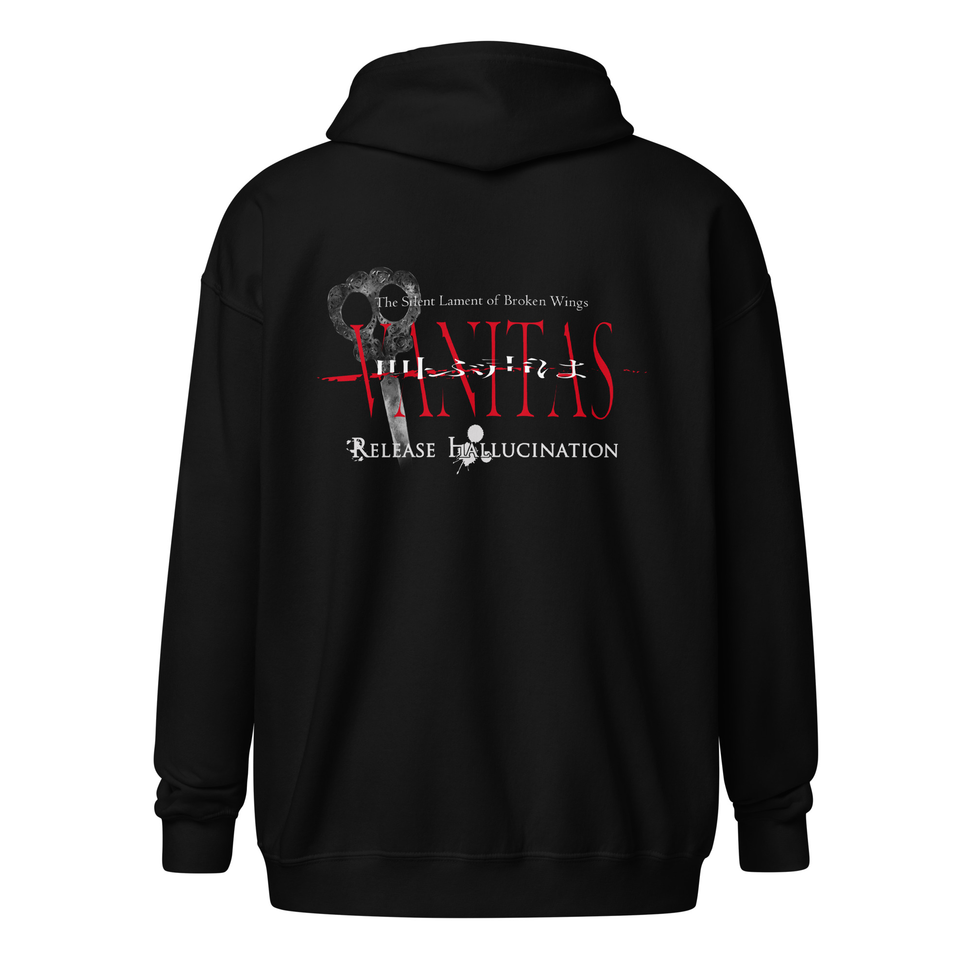 The Silent Lament Zip hoodie