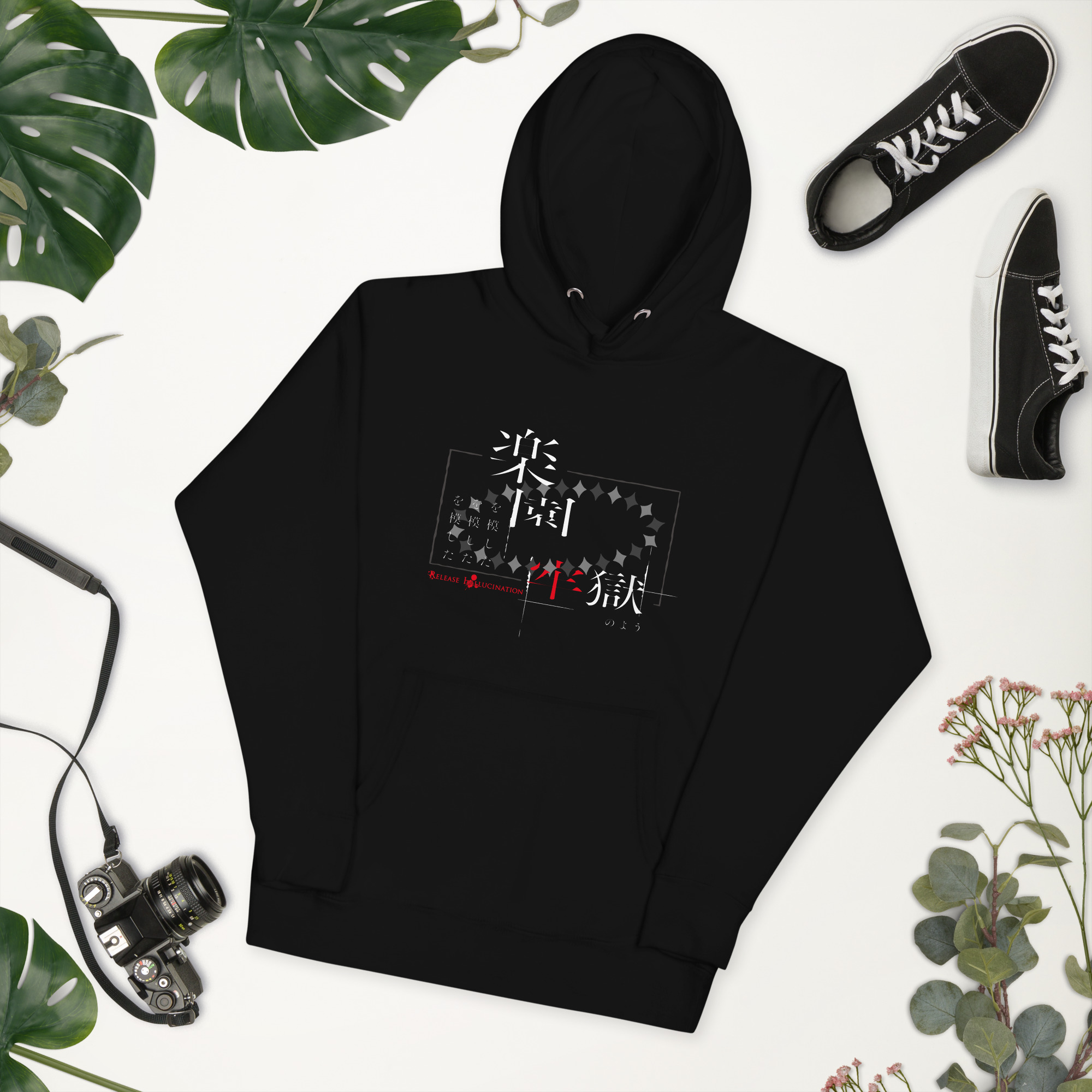 An Imitation of Paradise Hoodie